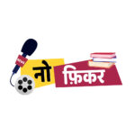 Noficker clint of publicity karo